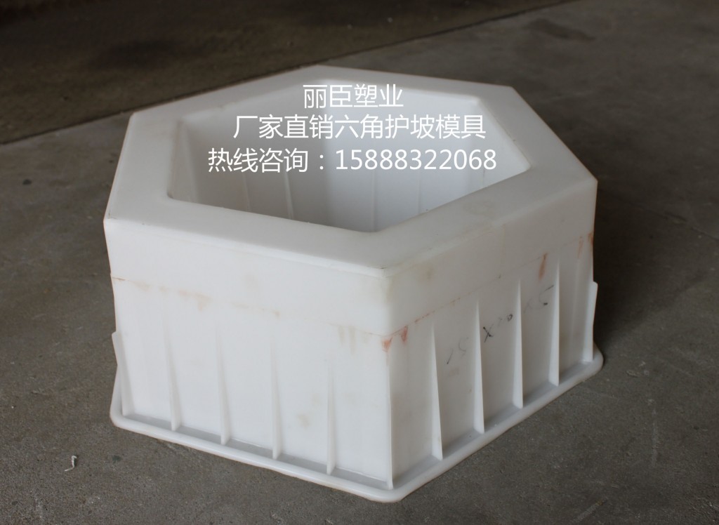 高速六角%&&&&&%價(jià)格