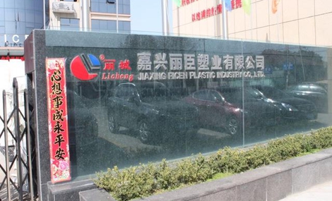 護(hù)坡模具廠家一般有哪些專用的機(jī)械設(shè)備？